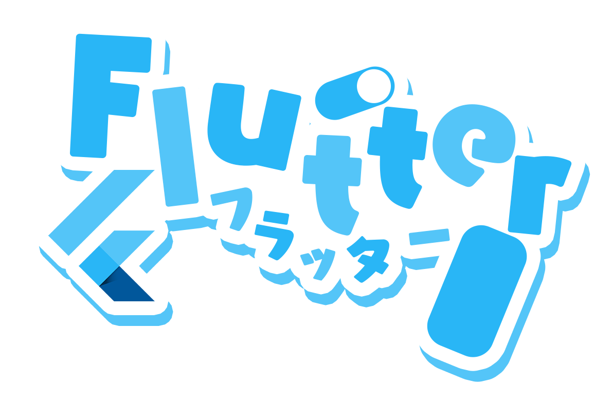 VTuber风格的Flutter Logo